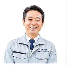 京浜電工株式会社